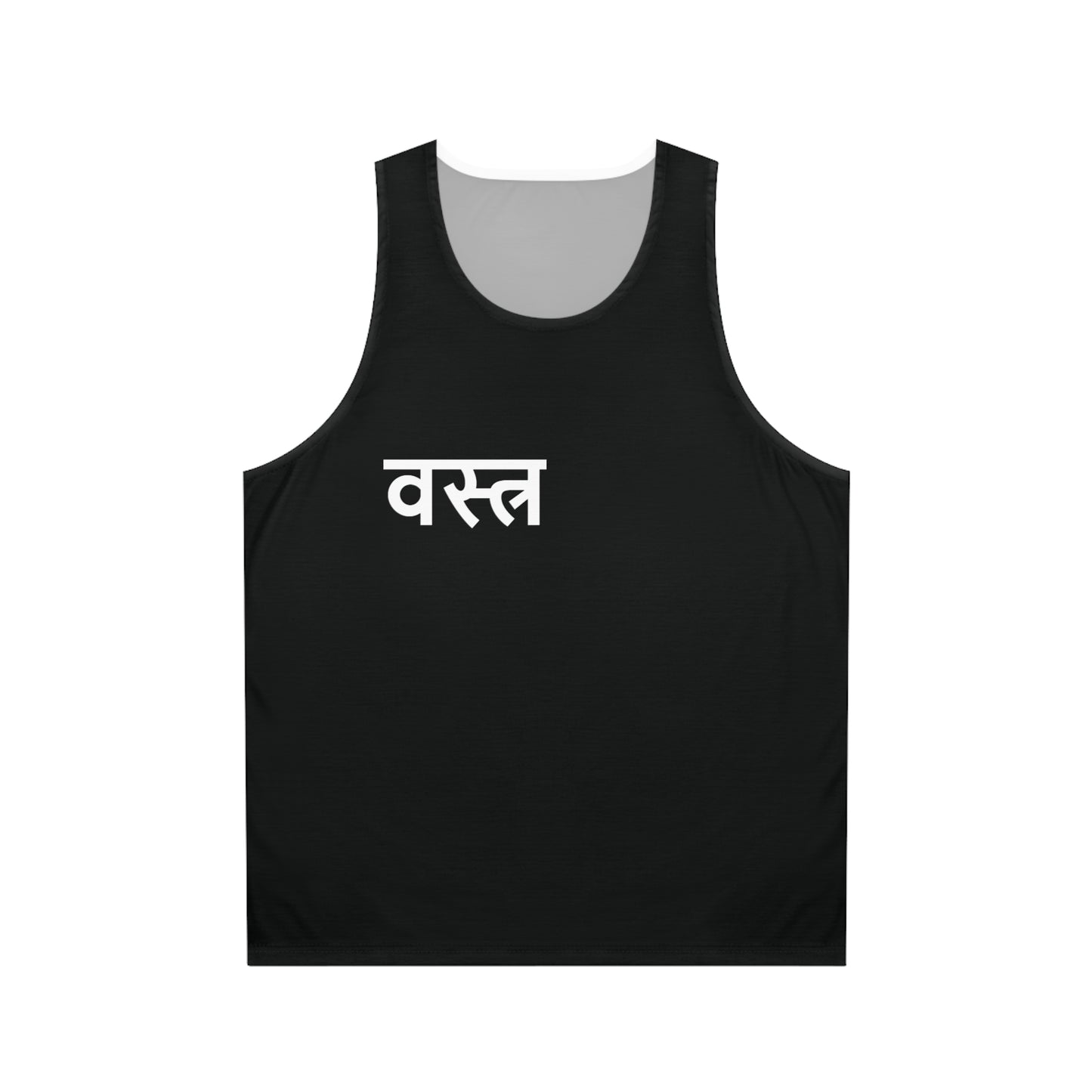 Vastra Essence Tank