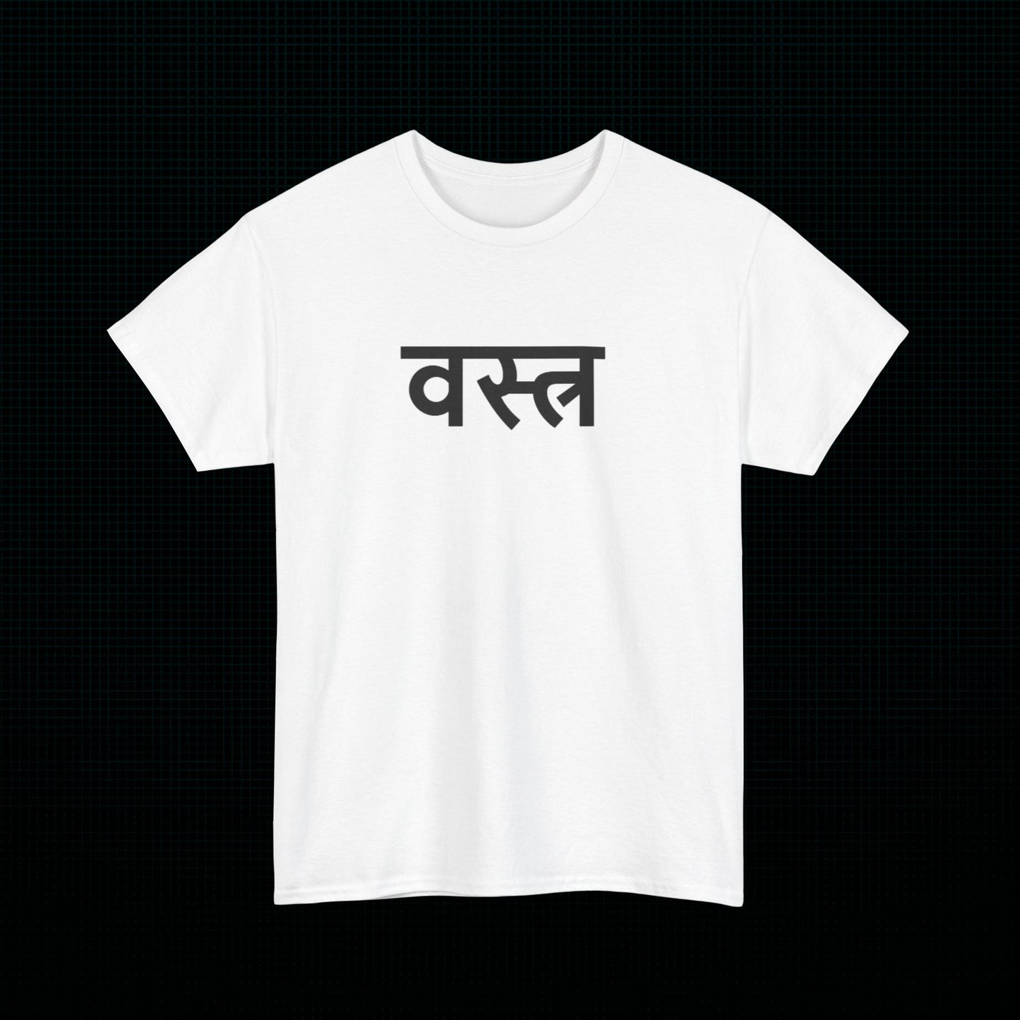 Vastra Heritage Tee