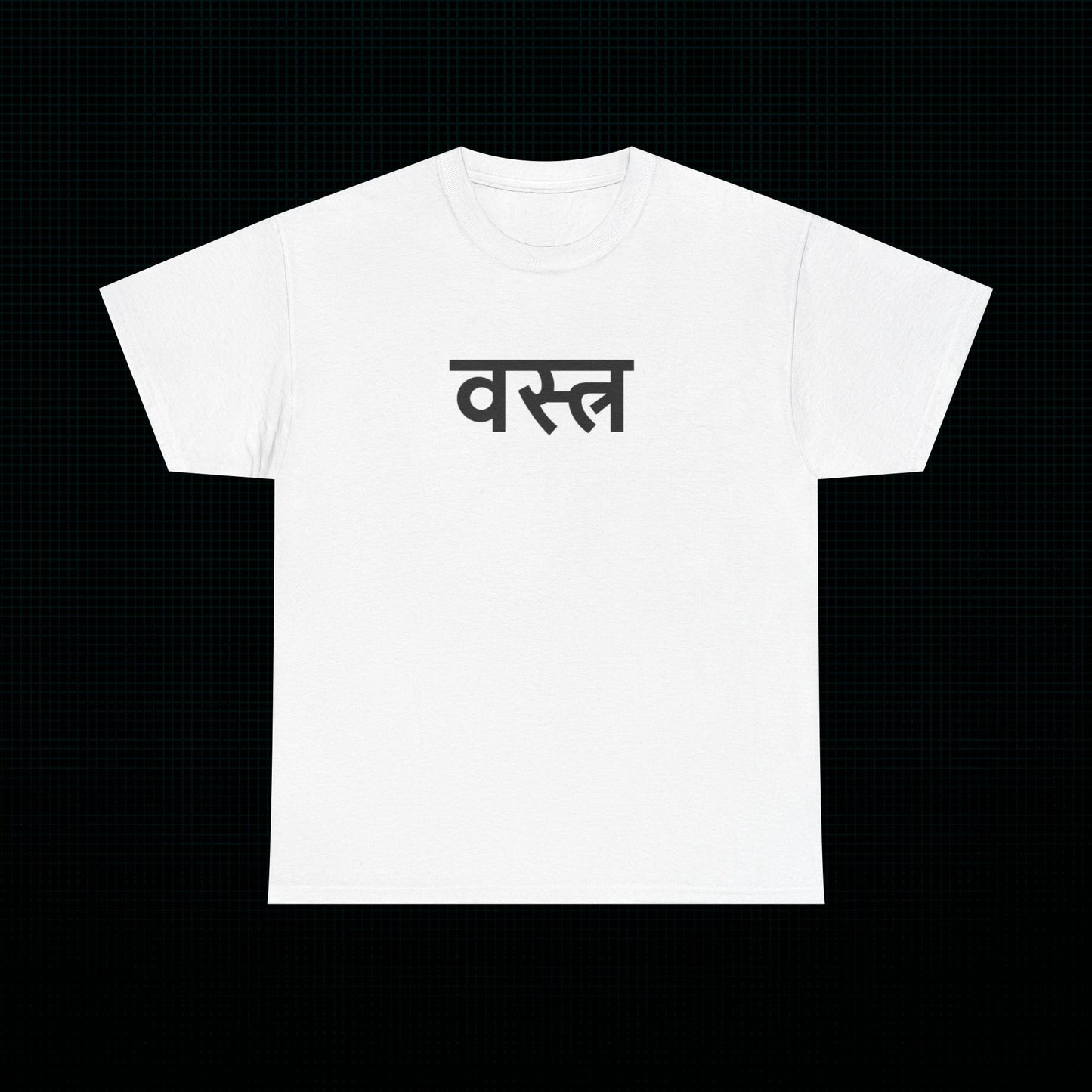 Vastra Heritage Tee