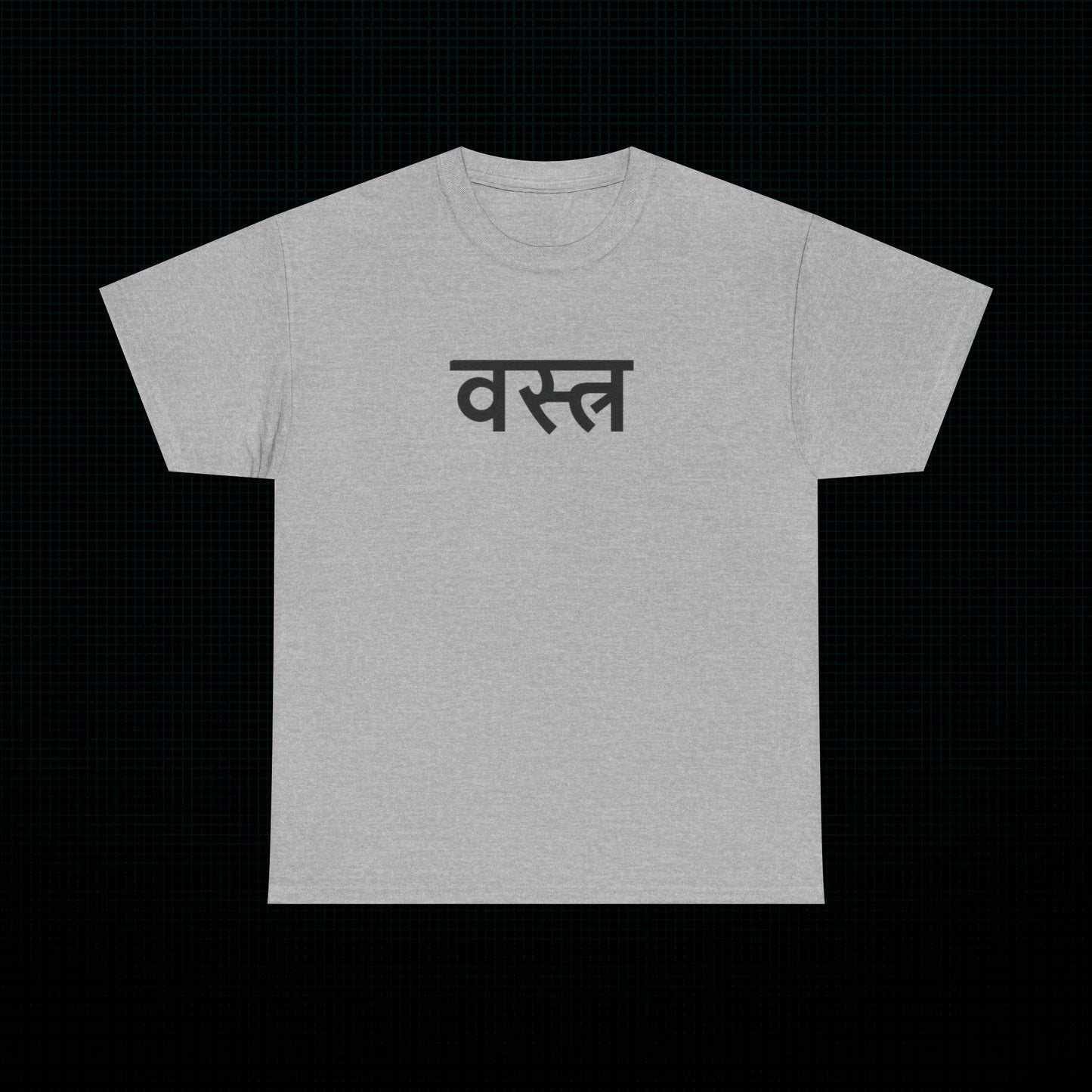 Vastra Heritage Tee
