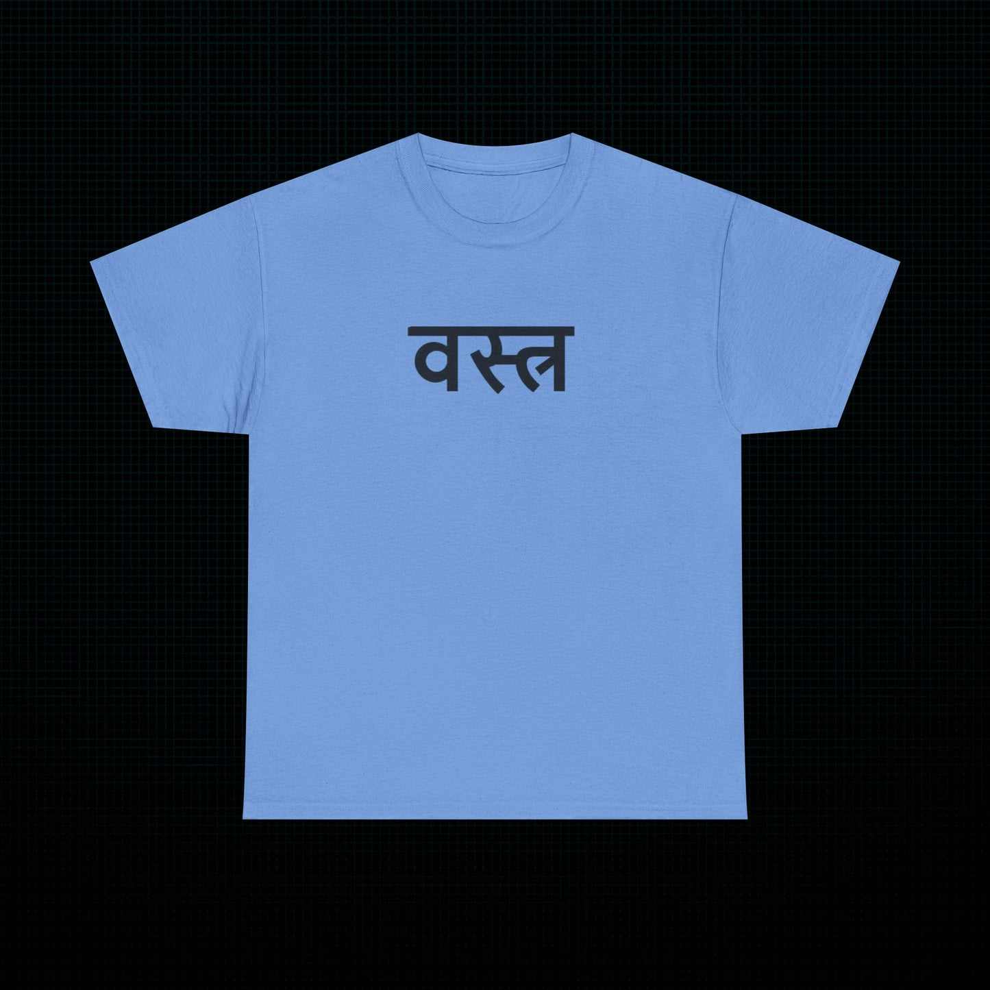 Vastra Heritage Tee