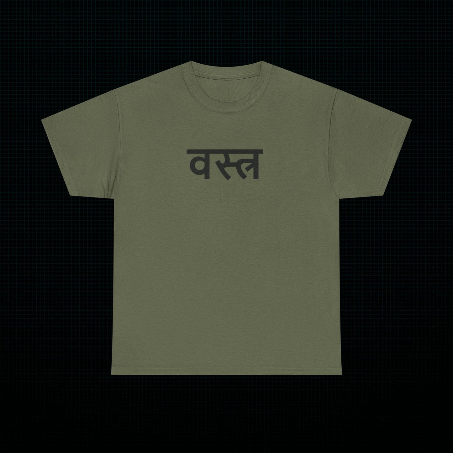 Vastra Heritage Tee