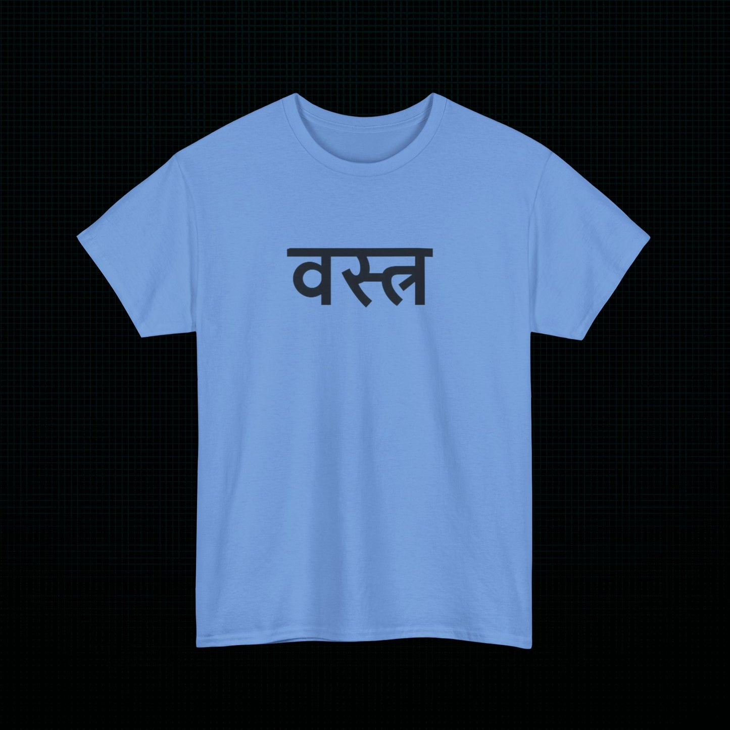 Vastra Heritage Tee