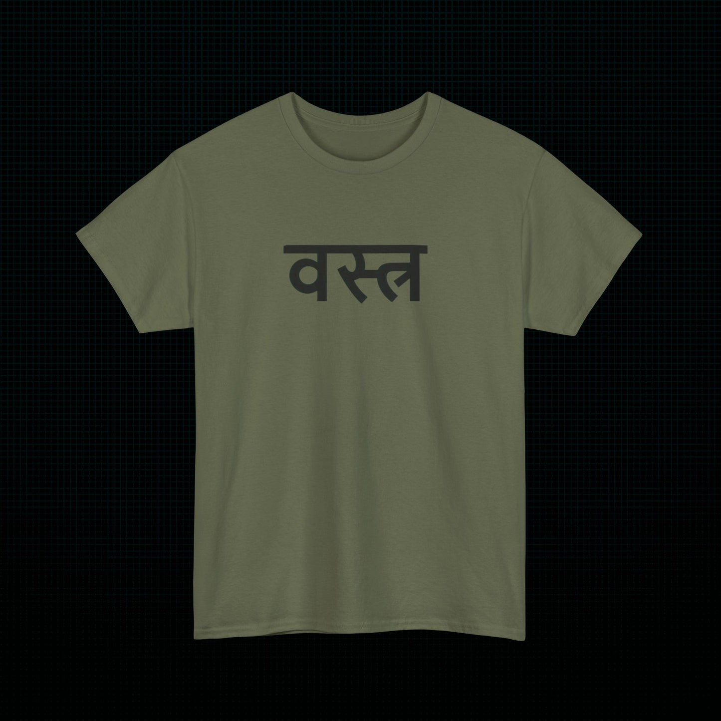 Vastra Heritage Tee