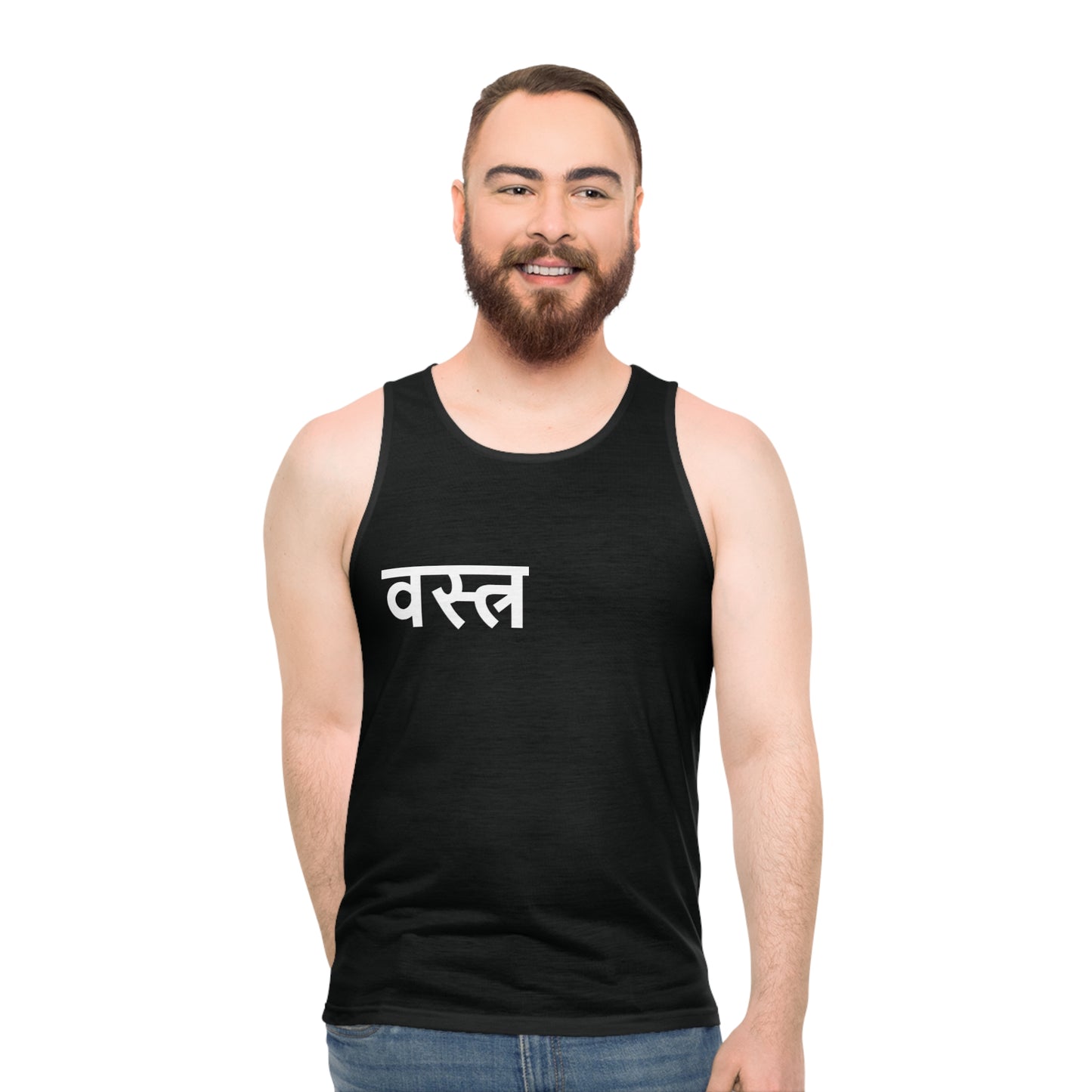 Vastra Essence Tank