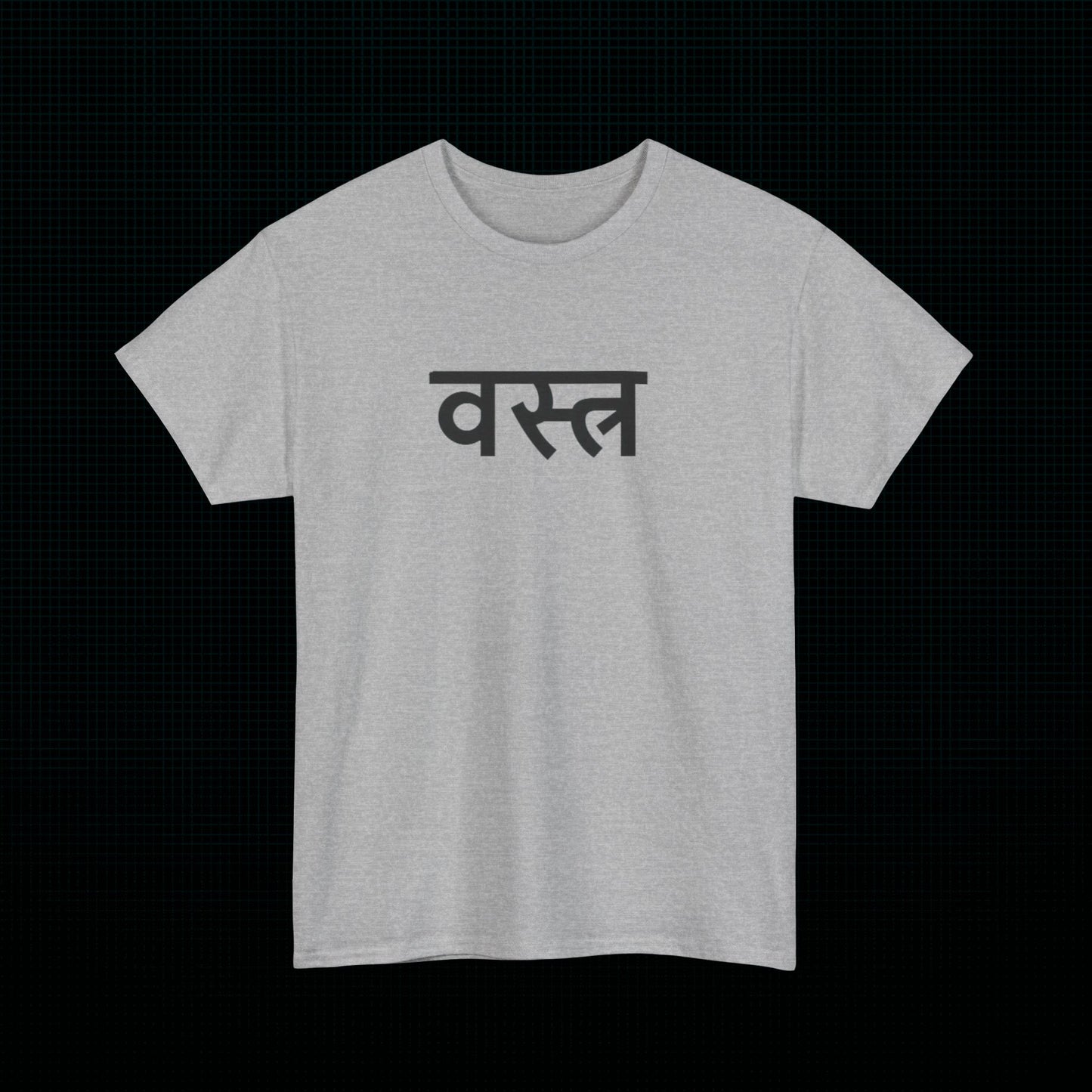 Vastra Heritage Tee